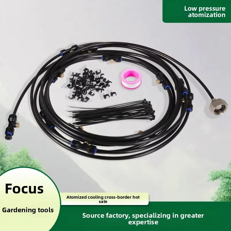 

Low-pressure Atomization Irrigation System Combination Garden Watering Fog Cooling Heat Relief Essential CT0016 Home