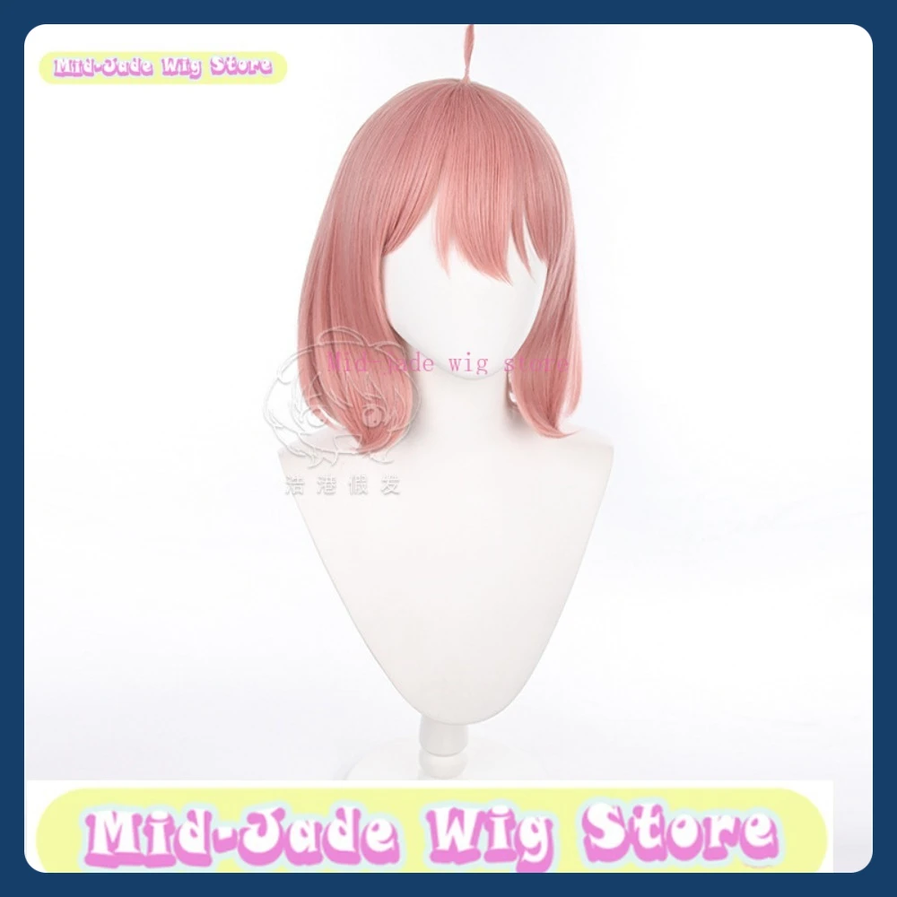 Parrucca Mid-jade Negozio SPY FAMILY Anya Forger Parrucca Cosplay Gioco Anime Gioco di ruolo Costume Costume di Halloween Puntelli Capelli sintetici