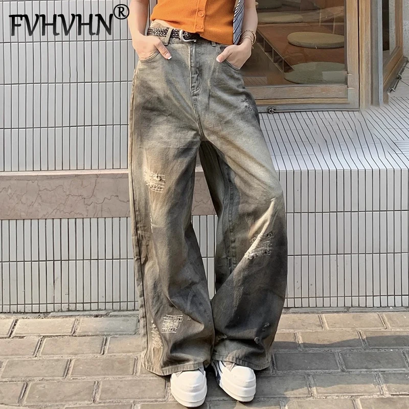 

FVHVHN Fashion Women's Distressed Ripped Jeans Vintage Niche Loose High Straight Wide Leg Denim Pants Female Trendy New 1A241