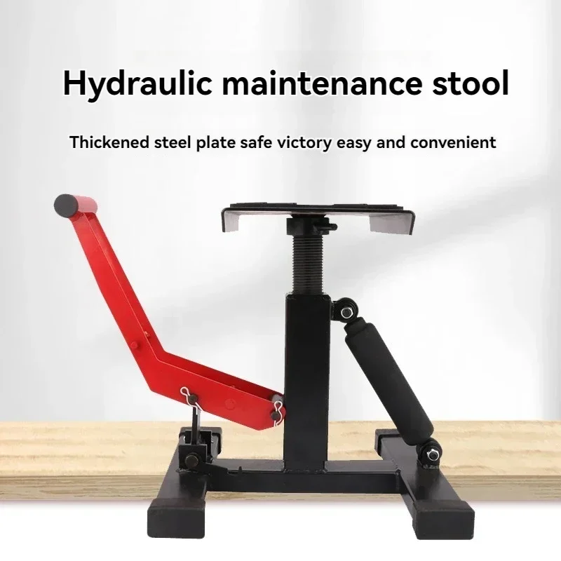 

Hydraulic repair parking platform, repair workbench, lifting parking rack, off-road motorcycle repair platform