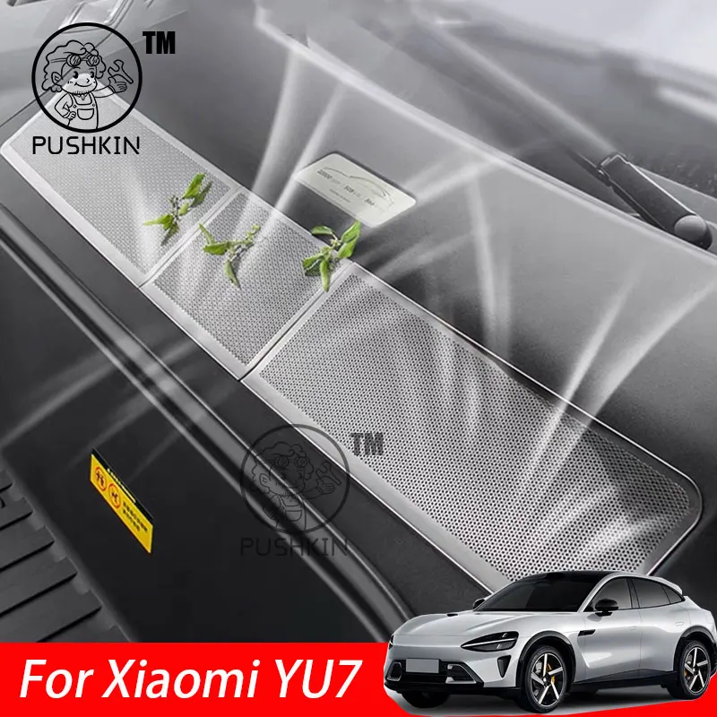 

For Xiaomi YU7 2025 Car Front Hood Dust Cover Filter Proof Cover Protective Cover Intake Port Accessories