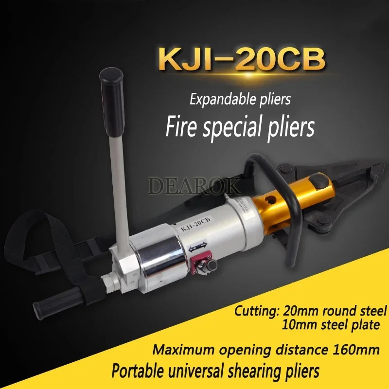 1PC KJI-20CB Pinza da taglio idraulica rotativa universale 63MPa PortableExpander Multi-pinze idrauliche Strumento di controllo antincendio
