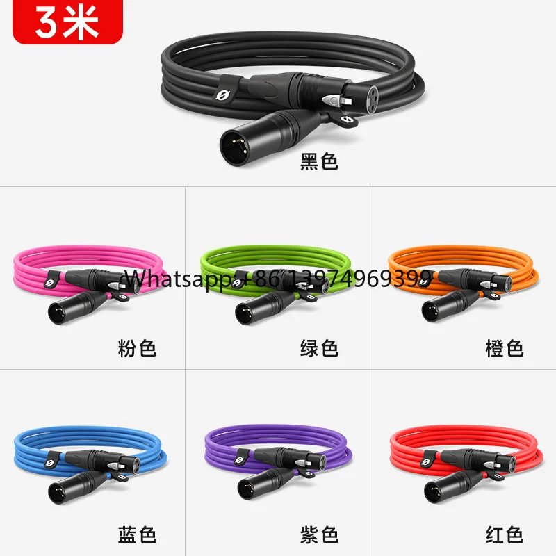 RODE XLR Ca Non Audio Cable for Capacitive Mic Dynamic Coil Mic Caster Duo Caster Pro II Photography Accessories