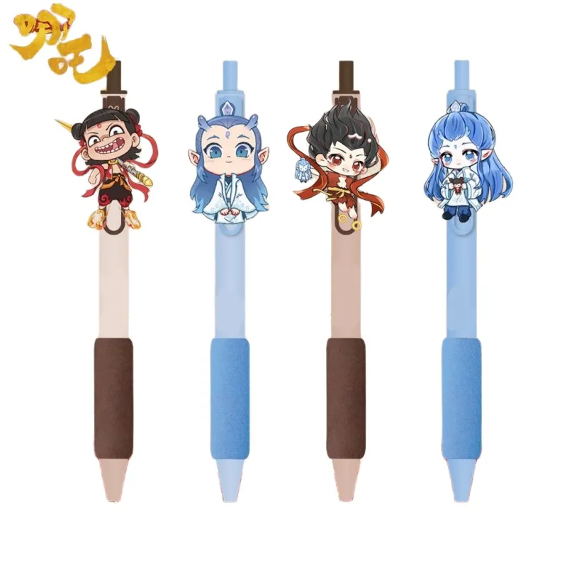 New Nezha Cartoon C… - image