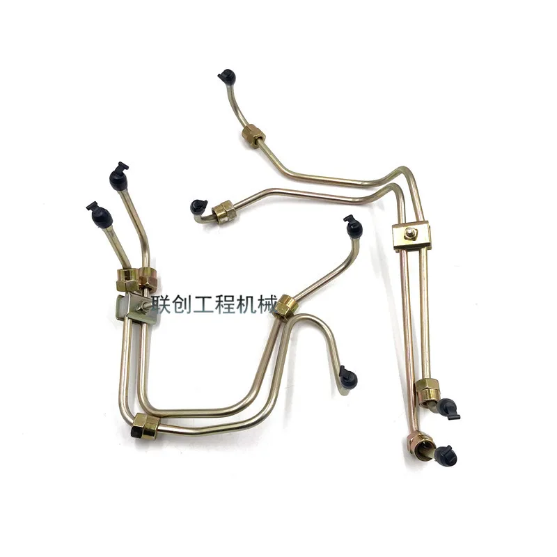 

For Caterpillar Cat E120B/110/311/312B/C High-pressure Oil pipe S4K Engine Diesel pump high-pressure Oil pipe excavator