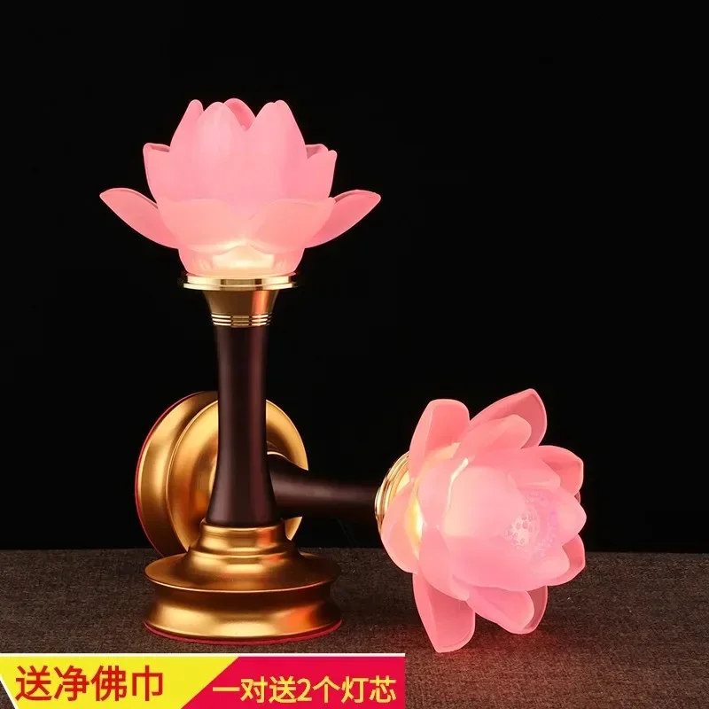 2pcs Buddhist Everbright Buddhist Supplies Consecration Pray for Auspiciousness Temple Lantern Shaped Like A Lotus Flower Decor