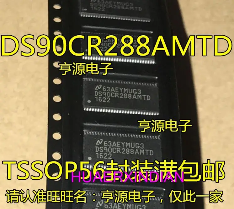 

10PCS New Original DS90CR288 DS90CR288MTD DS90CR288AMTD TSSOP56