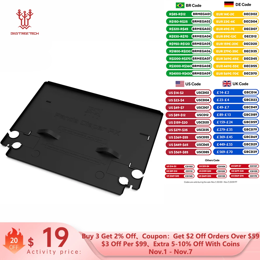 yZ[zBIGTREETECH p_ނ PX nh`VR[ 3D v^[ANZT[ Bambu Lab P1 X1 pAbvO[h