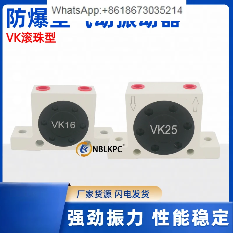 VK-08 13 16 20 Impo…