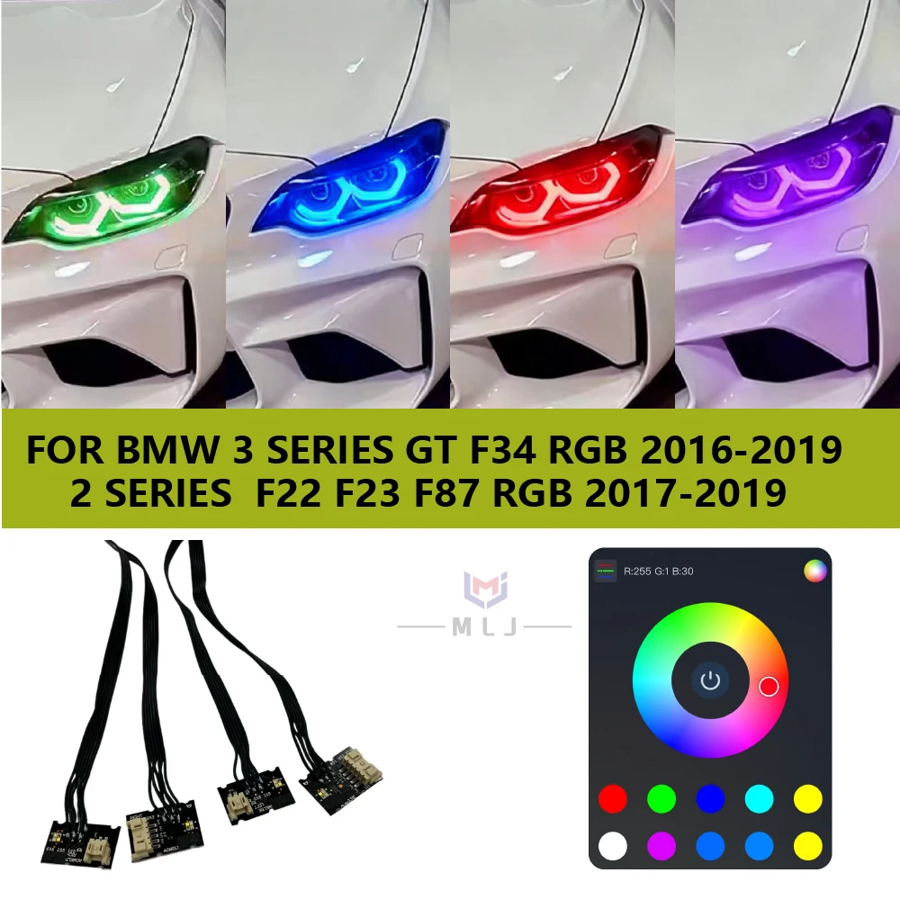 

RGB angel eye daytime running light controller suitable for BMW 3 Series GT F34 2016-2019 and 2 Series F22 F23 F87 RGB 2017-2019