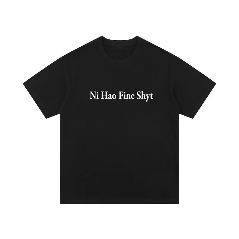 Bold Ni Hao White Text Tee, Black Casual Tshirt, Asian Streetwear Top, Chinese English Bilingual Shirt, Funny Statement Style