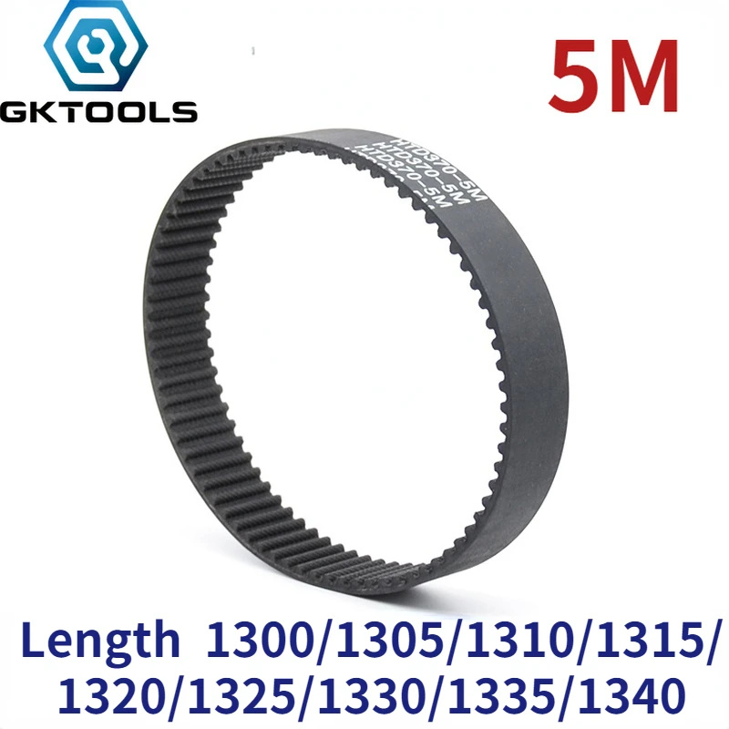 

5M Width 10/15/20/25/30mm Closed Loop Rubber Timing Belt Length 1300/1305/1310/1315/1320/1325/1330/1335/1340mm