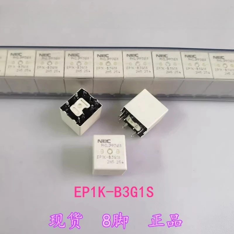 

2 шт./лот EP1K-B3G1S автомобильное реле 8-контактное силовое реле, 30 А, оксид серебра