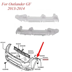 1 or 2 Pieces Front Bumper Bracket for Outlander GF 2013-2014 Upper Bumper Side Support Bracket Retainer 6400F880