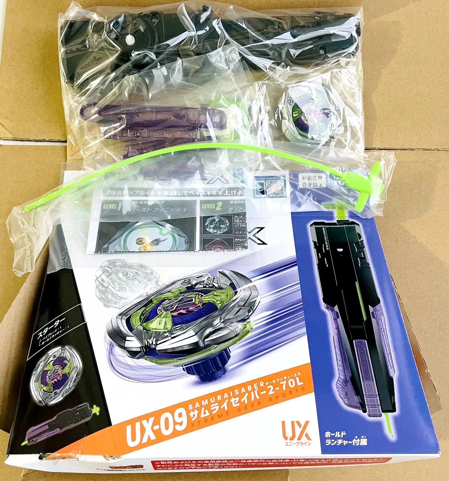 TOUPIE BEYS X UX-09 Samurai Saber 2-70L  Booster With Launcher In Stock