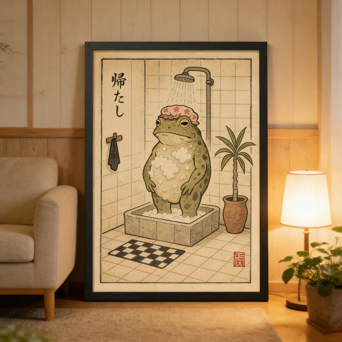 Japanese Shower Cap Frog Canvas Print Poster Japandi Funny Anime Animal Art Prints Living Room Bathroom Wall Art Home Decor