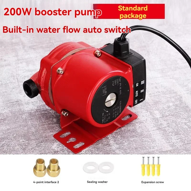 Tap Water Booster Pump Household Fully Automatic Silent Water Pump Solar  Heater Shower Pipe  Pressure Booster Pump