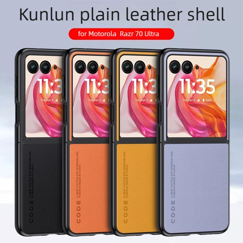 Premium PU-Leder Handyhülle für Motorola Razr 70 Ultra 60 50 Razr Ultra 2026 2025 Plus 2024 Stoßfeste PC+PU Schutzhülle