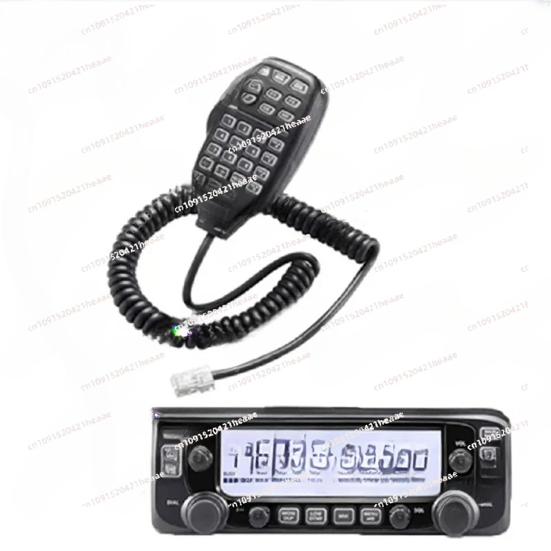 Suitable for IC-2730E Mobile Radio Dual Band UHF 400-470MHz 50W FM Transceive  Intercom Accessories Handheld Microphone or Panel