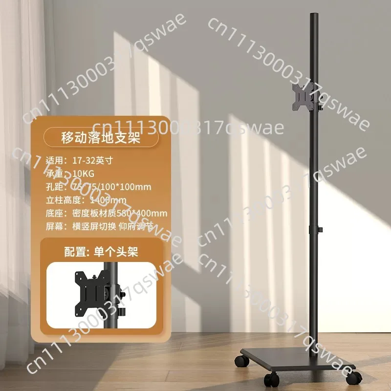 mesa-elevadora-con-soporte-de-piso-movil-con-soporte-para-teclado-y-pantalla-colgador-telescopico-giratorio