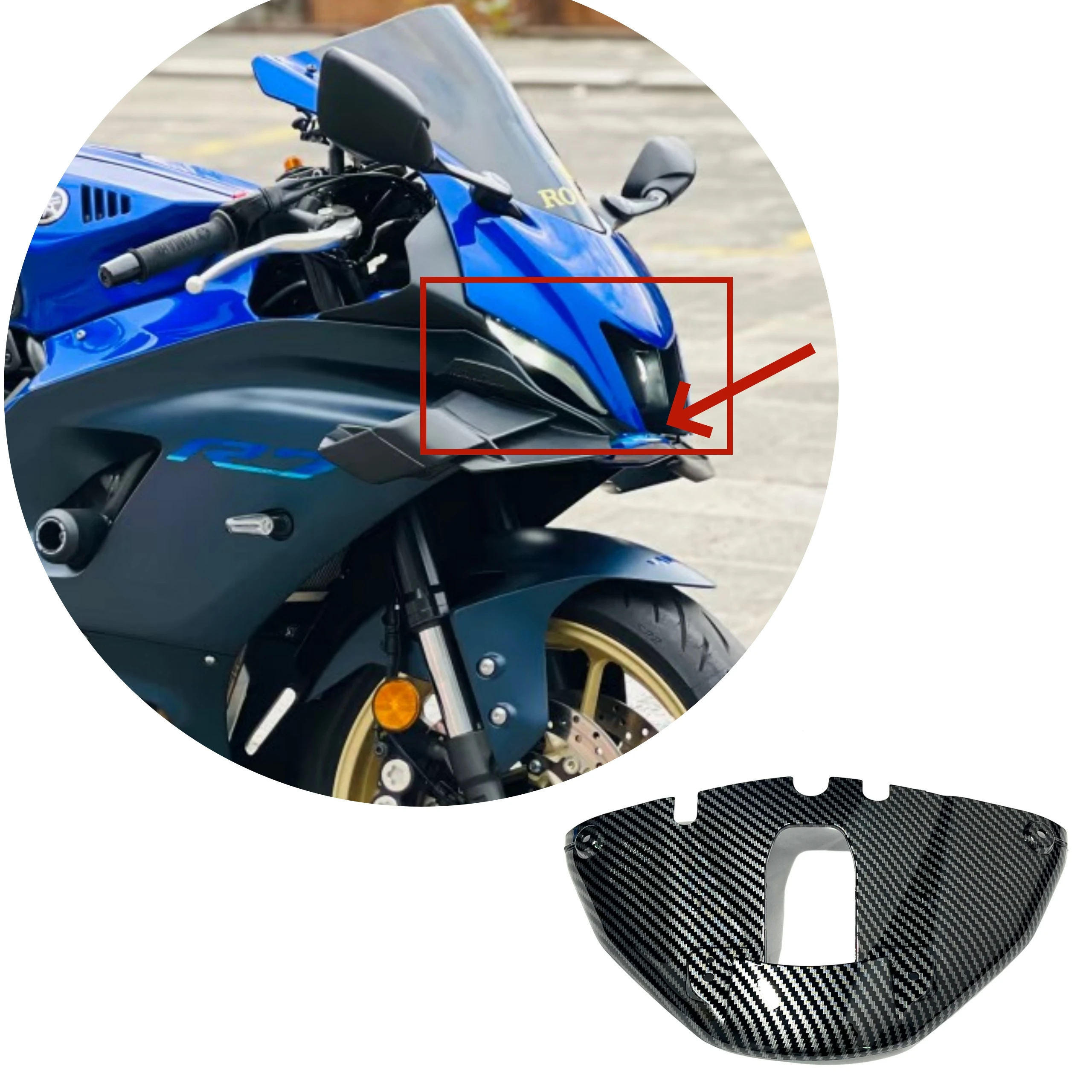 

Для Yamaha YZF-R7 2022 2023, передняя фара мотоцикла, нижняя крышка, обтекатель, АБС-пластик, детали корпуса