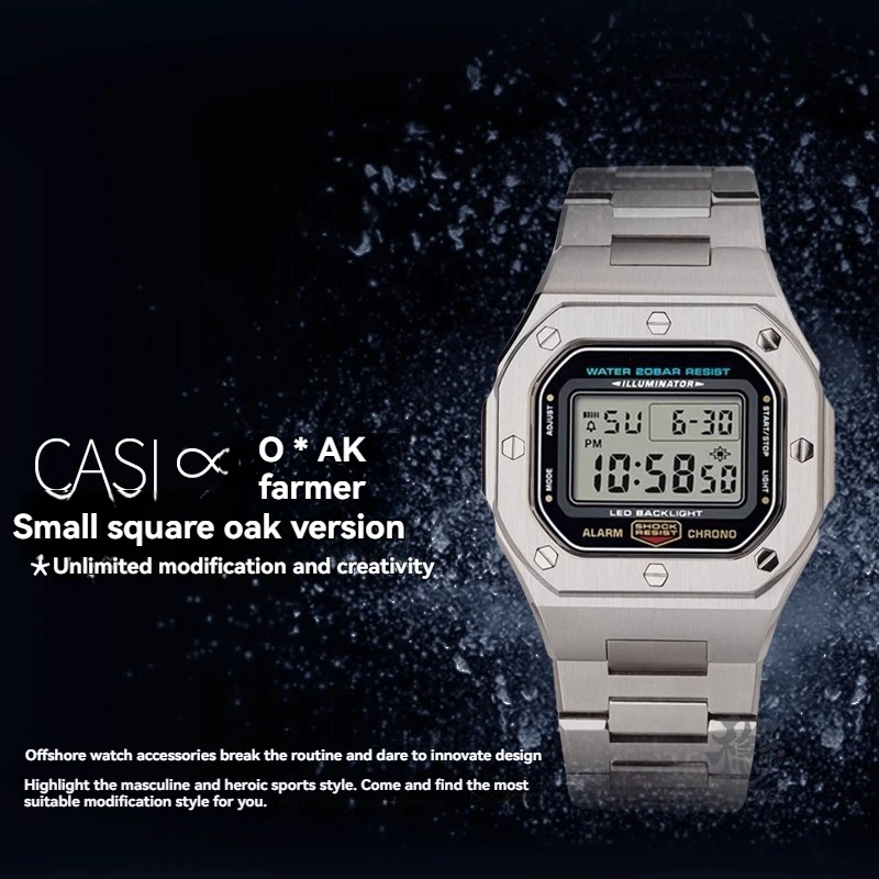 

Modified For Casio DW5600/GWB5600/5610 series small square metal case strap trendy and atmospheric men's accessories