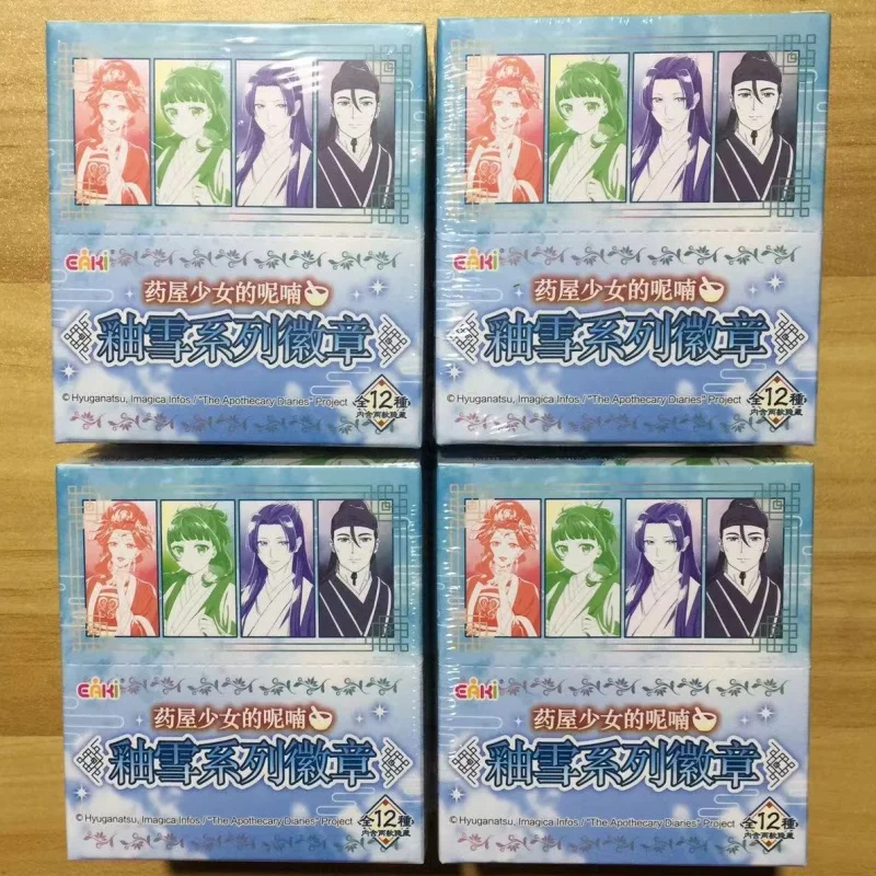 

In Stock Genuine Eaki The Apothecary Diaries Glazed Snow Series Blind Box Badge Surprise Collection Festival Gifts Trendy Toys