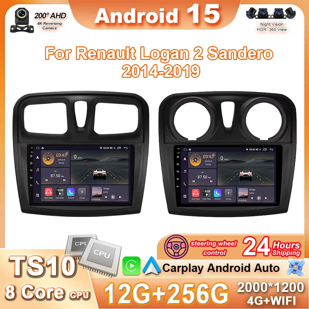 

Android для Renault Logan 2 Sandero 2014-2019, мультимедийный плеер, GPS, авторадио, навигация, головное устройство, QLED экран, стерео 4G + Wi-Fi