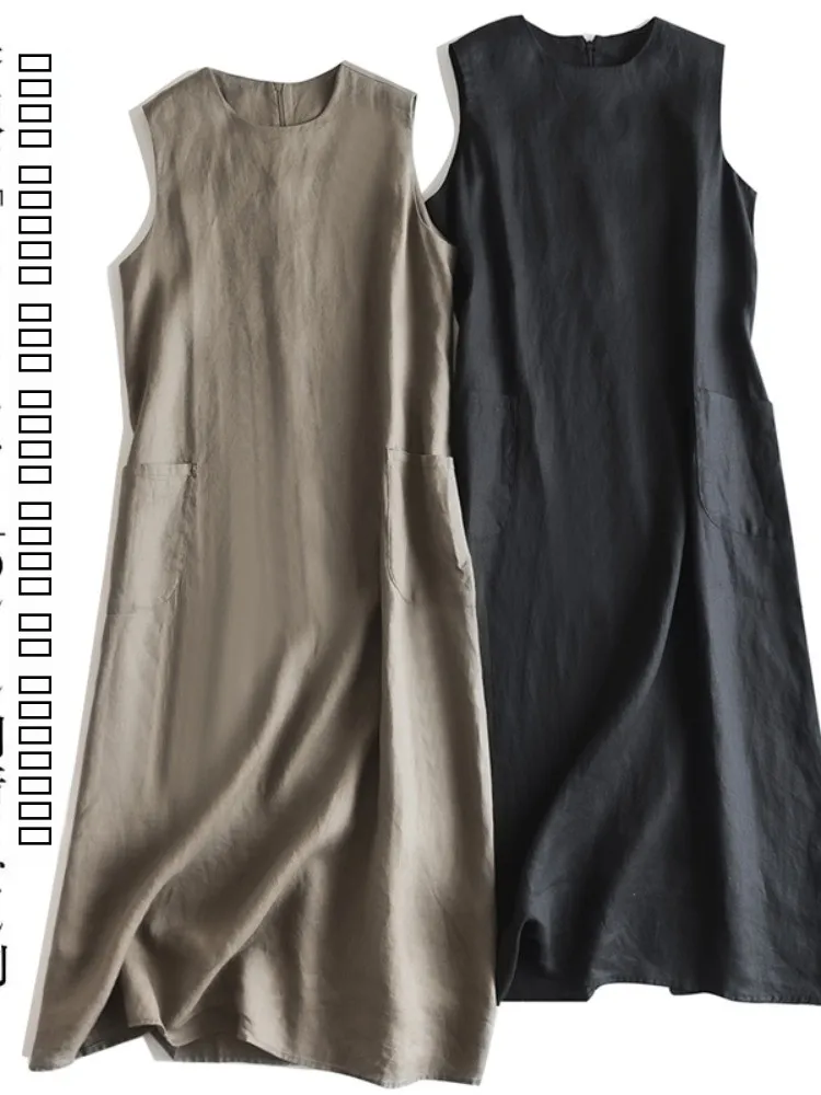 

Элитное японское женское платье-миди в стиле ретро, стройнящее, скрывающее недостатки фигуры, А-силуэт, без рукавов