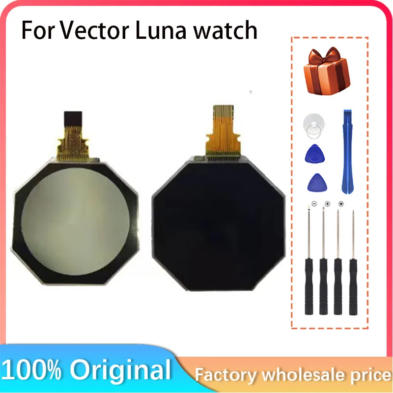 For Vector Luna watch display, LCD display repair and replacement, no backlight, brand new