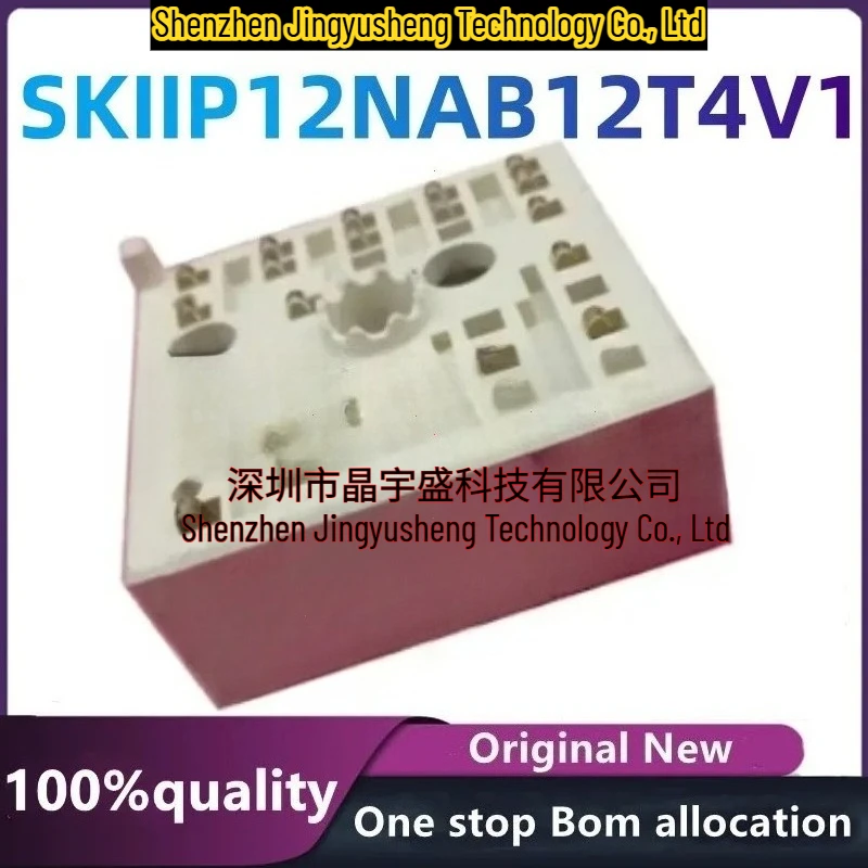 

100%New Original SKIIP12NAB12T4V1 Electronic Components