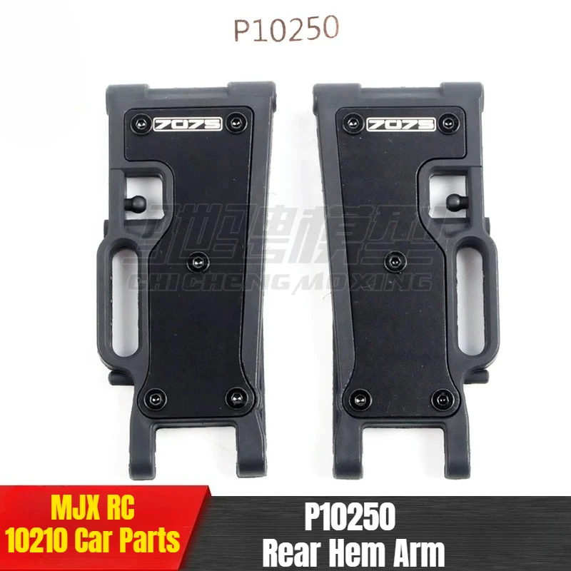 MJX 10210 10208 1/10 RC Vehicle Original Factory Universal Parts P10250 Rear Hem Arm