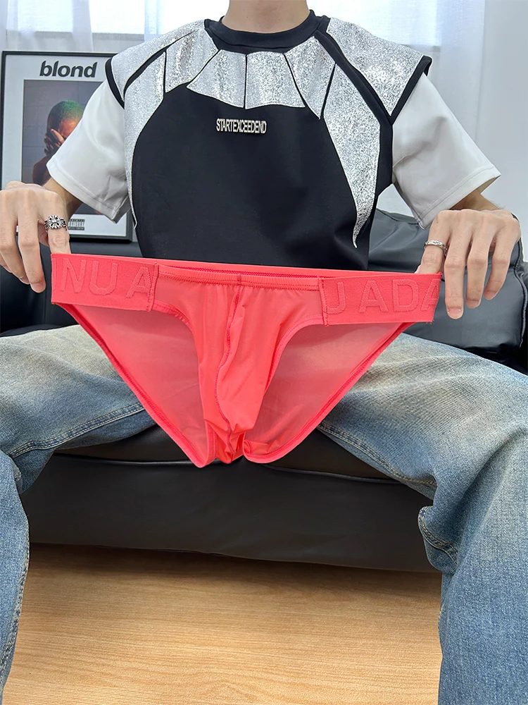 

Sensual Ice Silk Men's Thong - Ultra-Low Rise w/Enhancing U-Front & Side Cutouts