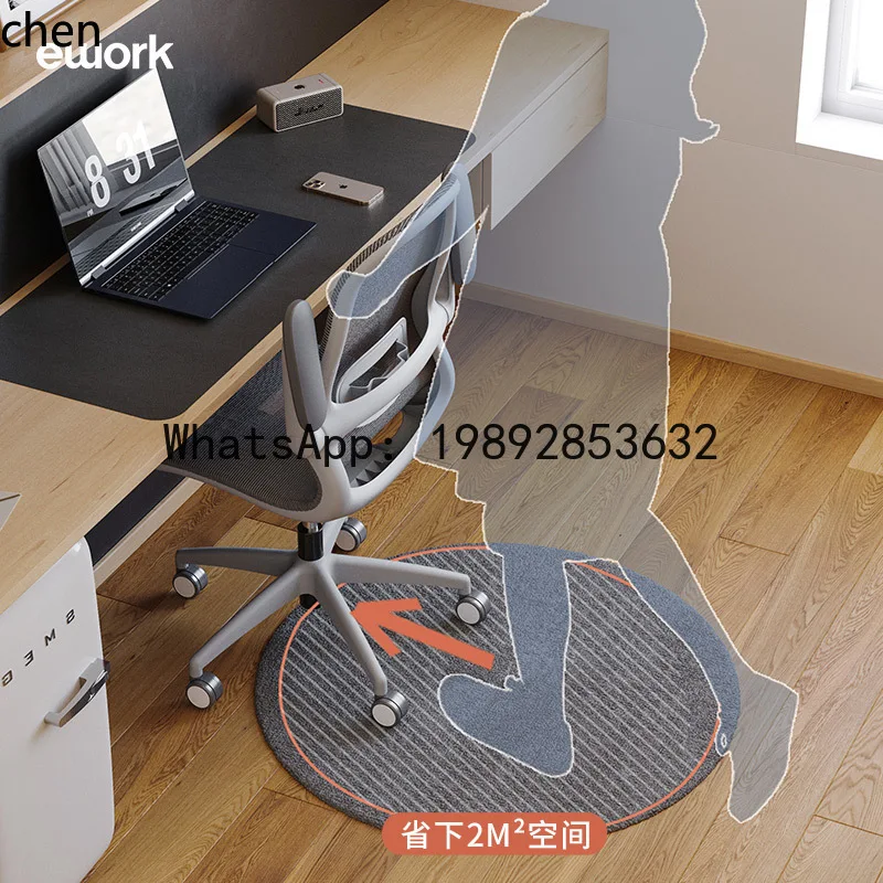 Ergonomic Chair Learning Computer Home Comfort Sedentary Desk Swivel Chair Office office supplies