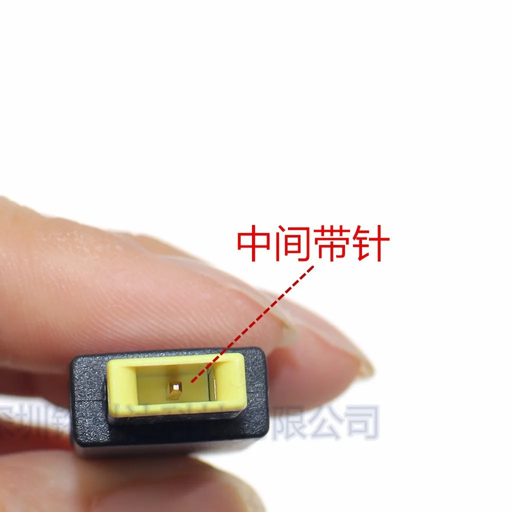 For square port with needle DC repair cable, and Lenovo notebook IBM Ultrabook power cord high power savior