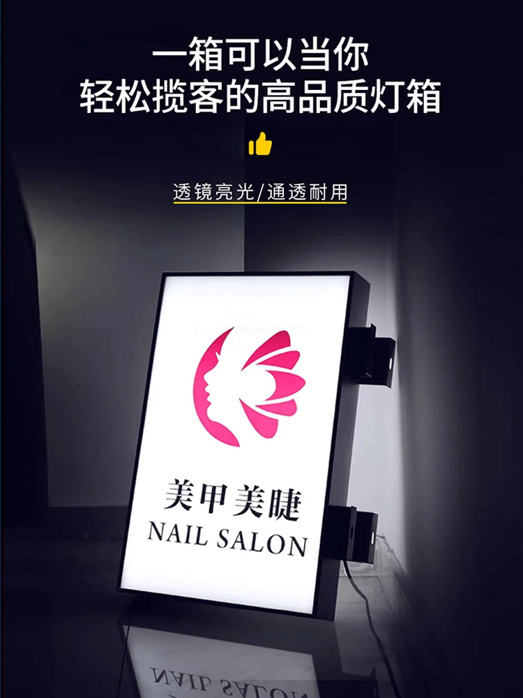 Acrylic double-side lightbox, convenience store advertising sign, LED outdoor hanging circular square light signboard