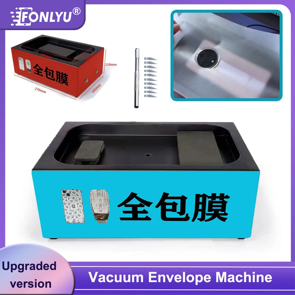 FONLYU New A4 Vacuum Envelope Machine for iPhone 17 Pro Max Color Change Full-Cover Film Coating Laminating Wrapping Machine