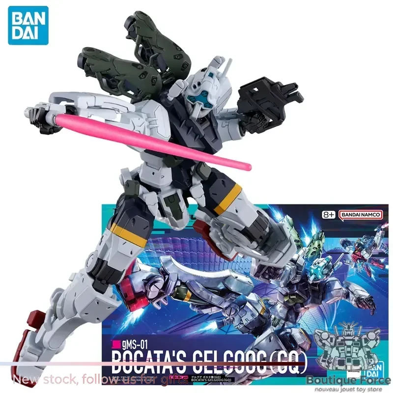 

BANDAI GUNDAM GQuuuuuuX HG 1/144 GMS-01 BOCATA'S GELGOOG Action Figure Model Kit Anime Toy Collection Official Licensed