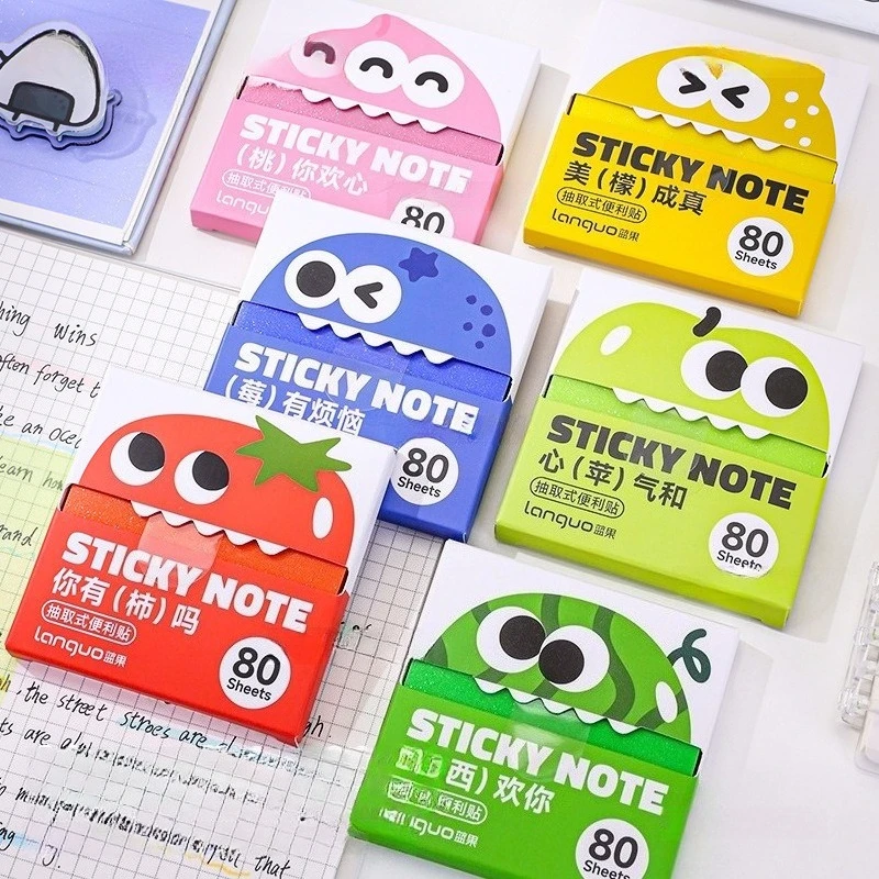 Cute and Pullable Pearl Convenience Sticker Transparent Student Memo Sticker High Beauty Tearable Gradient Sticker