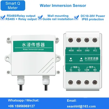 Water immersion sensor transmitter water immersion machine room 485 relay output leak detection alarm detector Water immersion sensor transmitter water immersion machine room 485 relay output leak detection alarm detector
