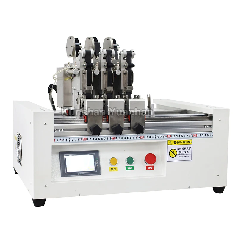 YH-DS305 Automatic Wire Harness 4-station Taping Machine With CE