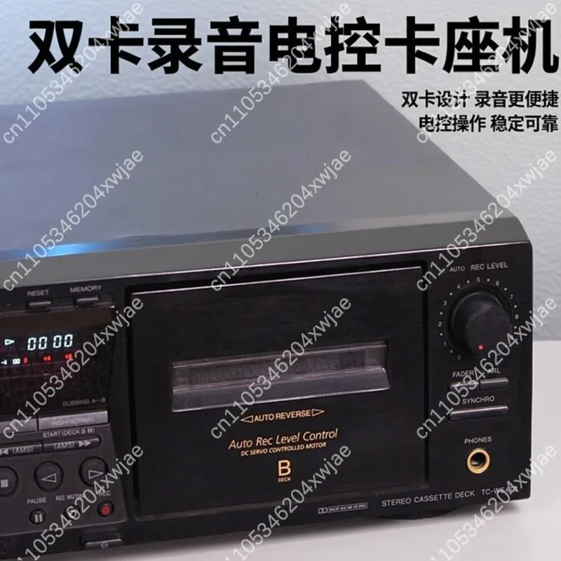 TC-WE475 Professional Dual Cassette Deck Stereo Tape Recorder High Fidelity Hi-Fi Home Audio Player with Soft-touch Controls