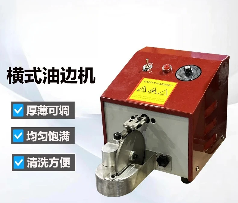 Horizontal small oil edge machine Irregular shape oil  semi-automatic coloring g banding machine