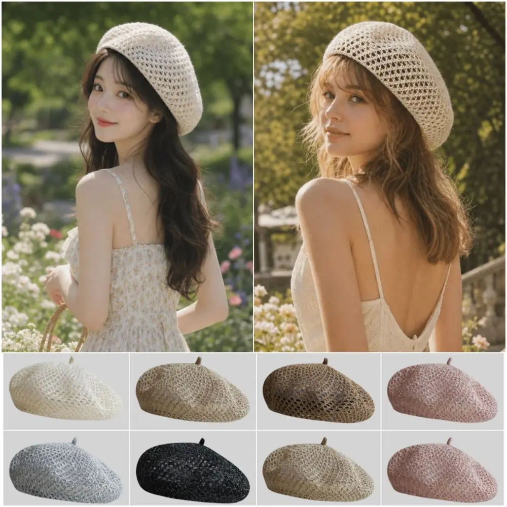 Stylish Solid Color Hollow Beret Hollow Knitted Bright Thread Painter Hat Thin Breathable Pumpkin Hat Versatile