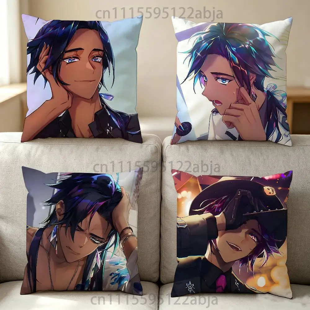 Sirius Arcana Twilight Square Pillow Cover Multiple Sizes For Car Home Bedroom Decoration Holiday Housewarming Gift For Family