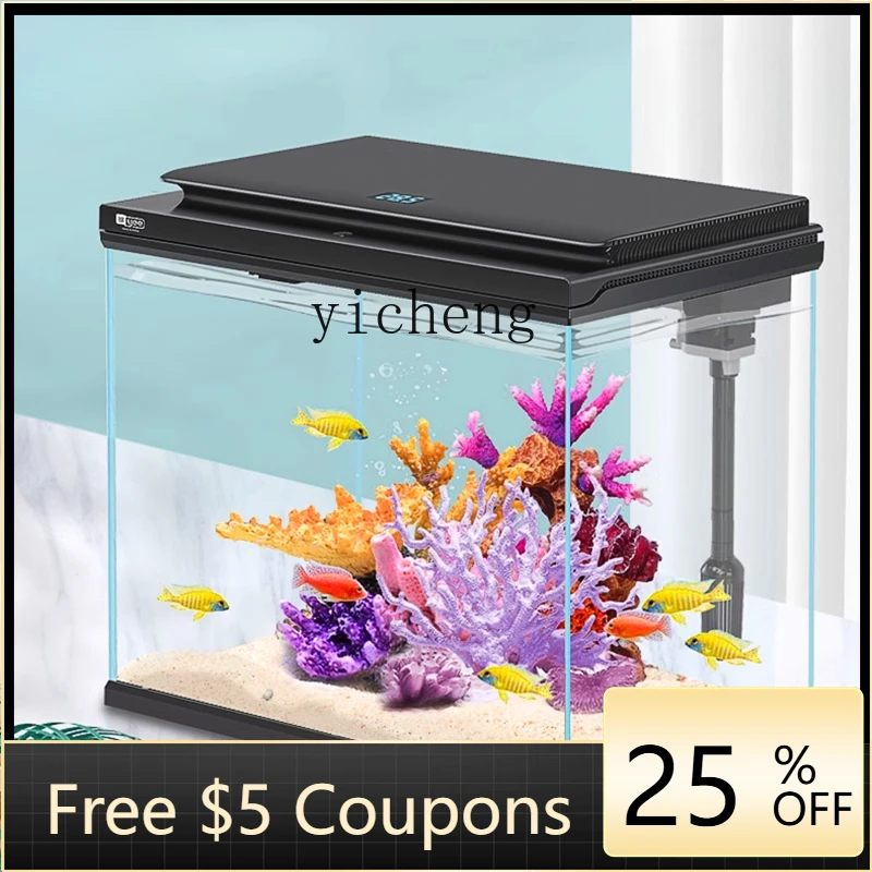 

ABB small fish tank desktop landscaping aquarium living room household ultra-white glass ecological tank