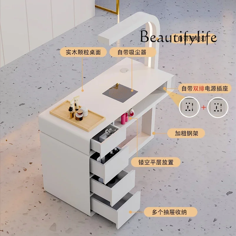 WM مسمار الفن الجدول وكرسي مجموعة خاصة واحدة ومزدوجة متعددة الوظائف ضوء فاخر مسمار الفن الجدول كريم نمط