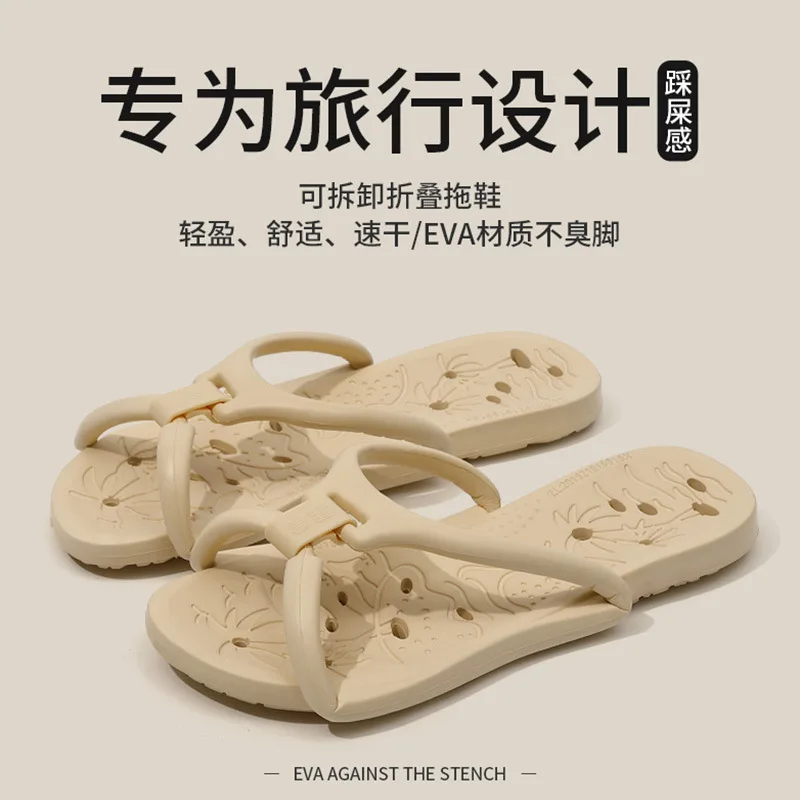 Beige1