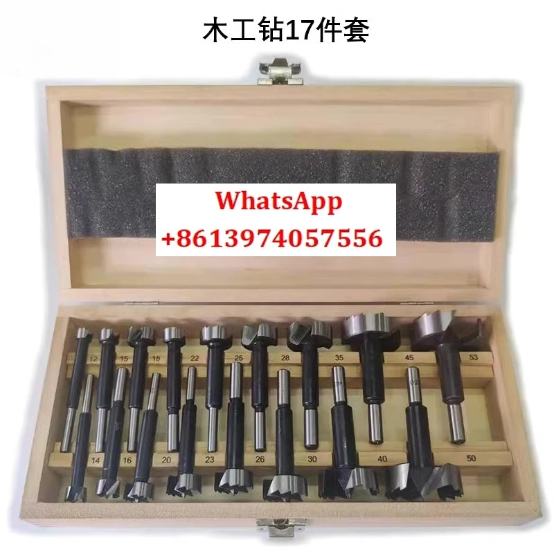 

Mechanical wooden box set, woodworking drill, woodworking hole opener, 17 piece set, 12-53MM