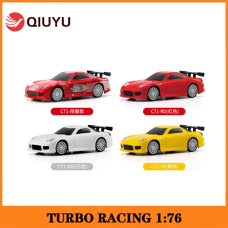 

Turbo Racing 1:76 Mini Remote Control Sports Car Mini Remote Control Car Full Proportional Charging Rtr Limited Edition